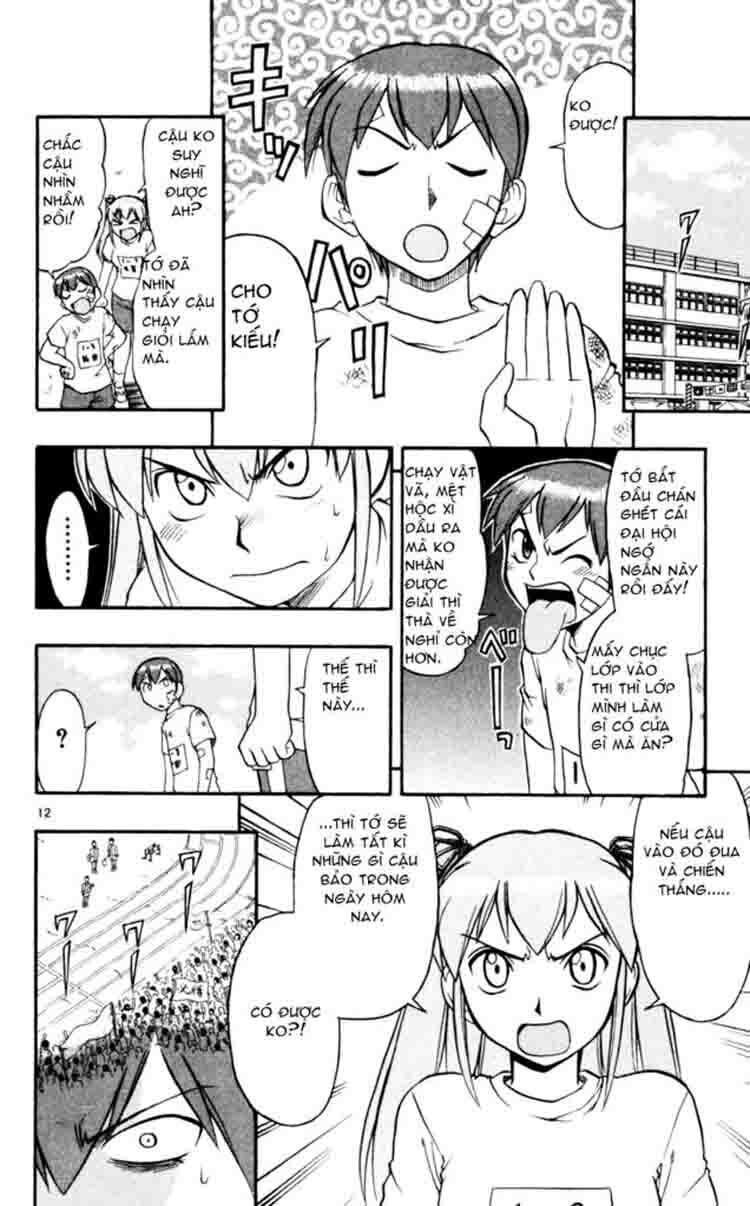 Ai Kora: Chapter 44