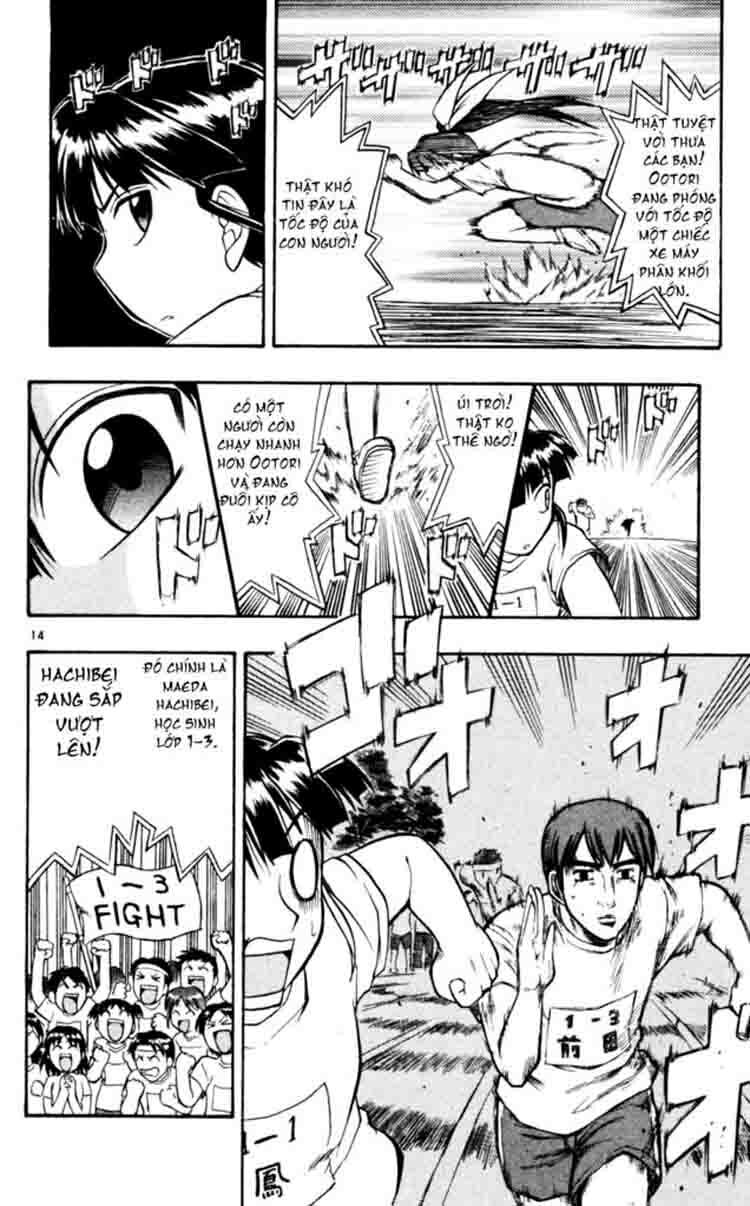 Ai Kora: Chapter 44