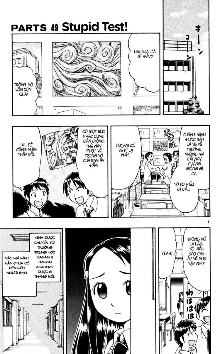 Ai Kora: Chapter 49