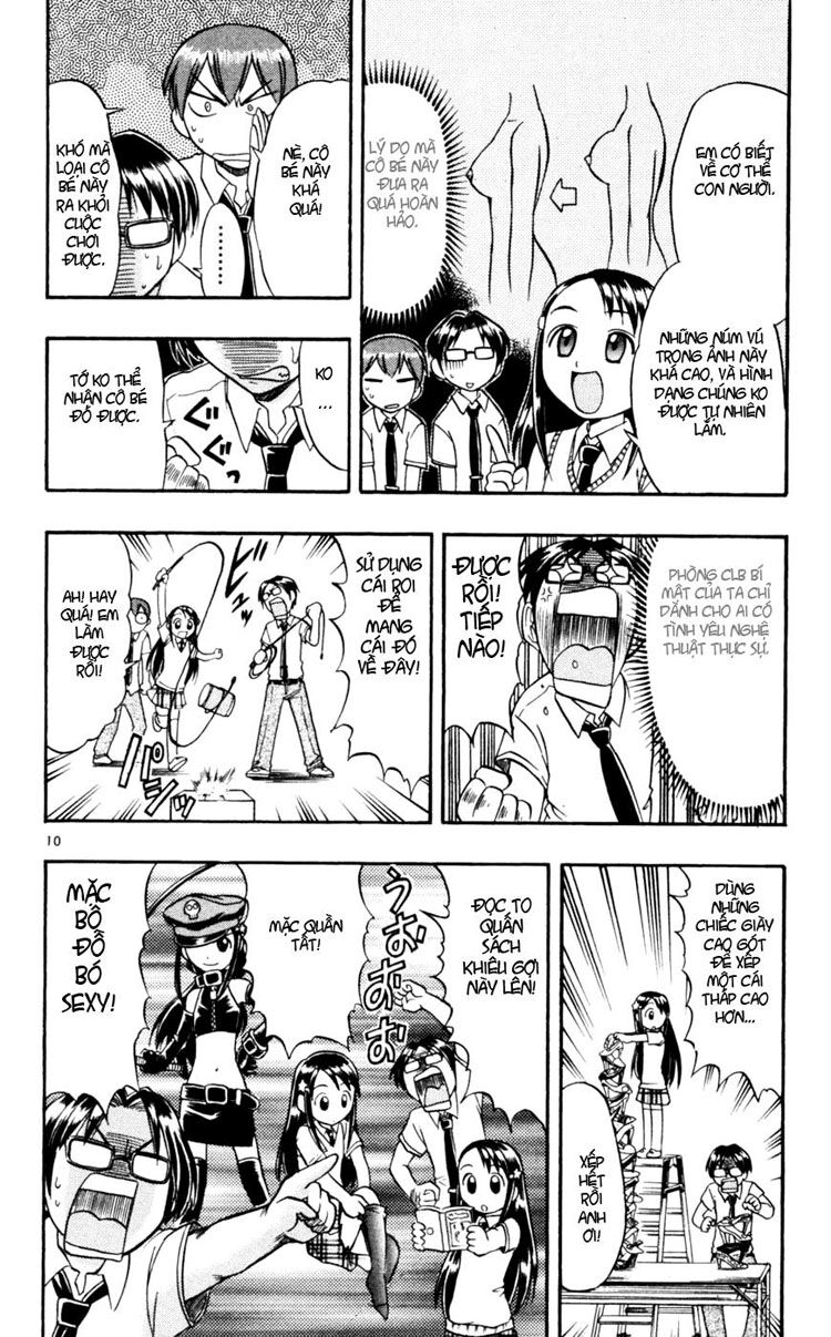Ai Kora: Chapter 49