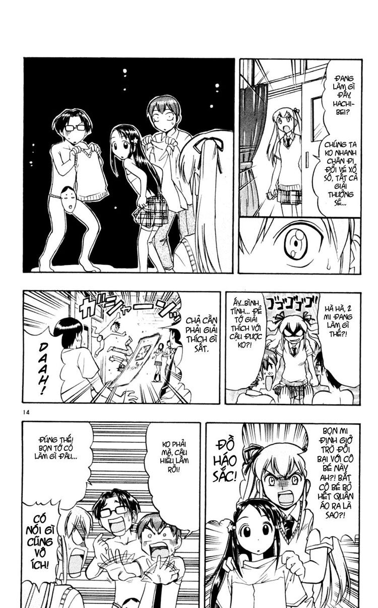 Ai Kora: Chapter 49