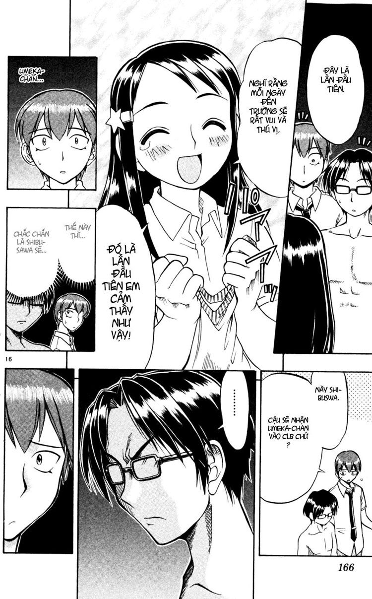 Ai Kora: Chapter 49