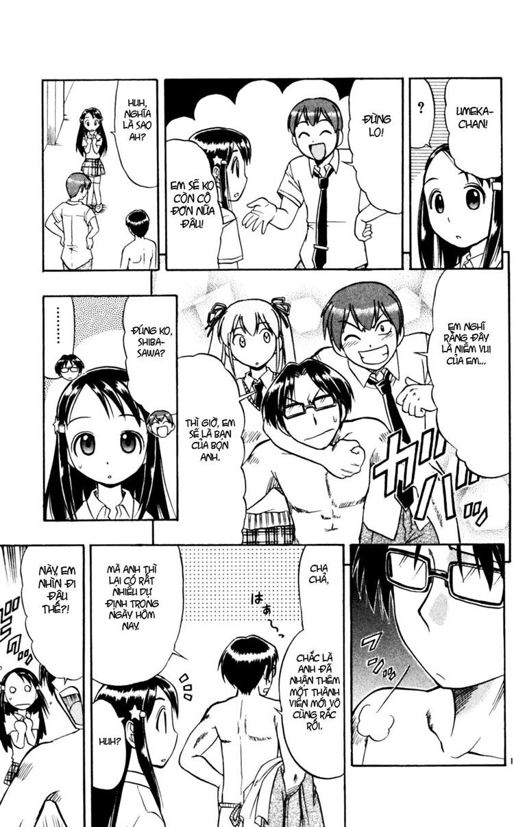 Ai Kora: Chapter 49