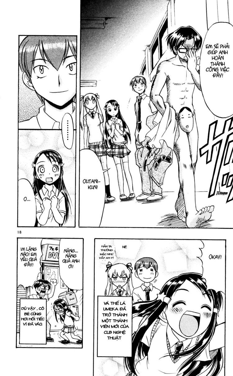 Ai Kora: Chapter 49