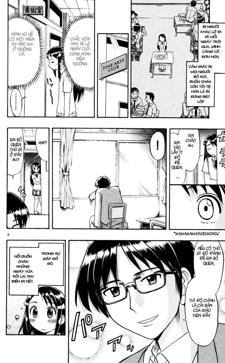 Ai Kora: Chapter 49
