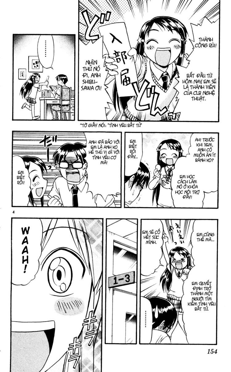 Ai Kora: Chapter 49
