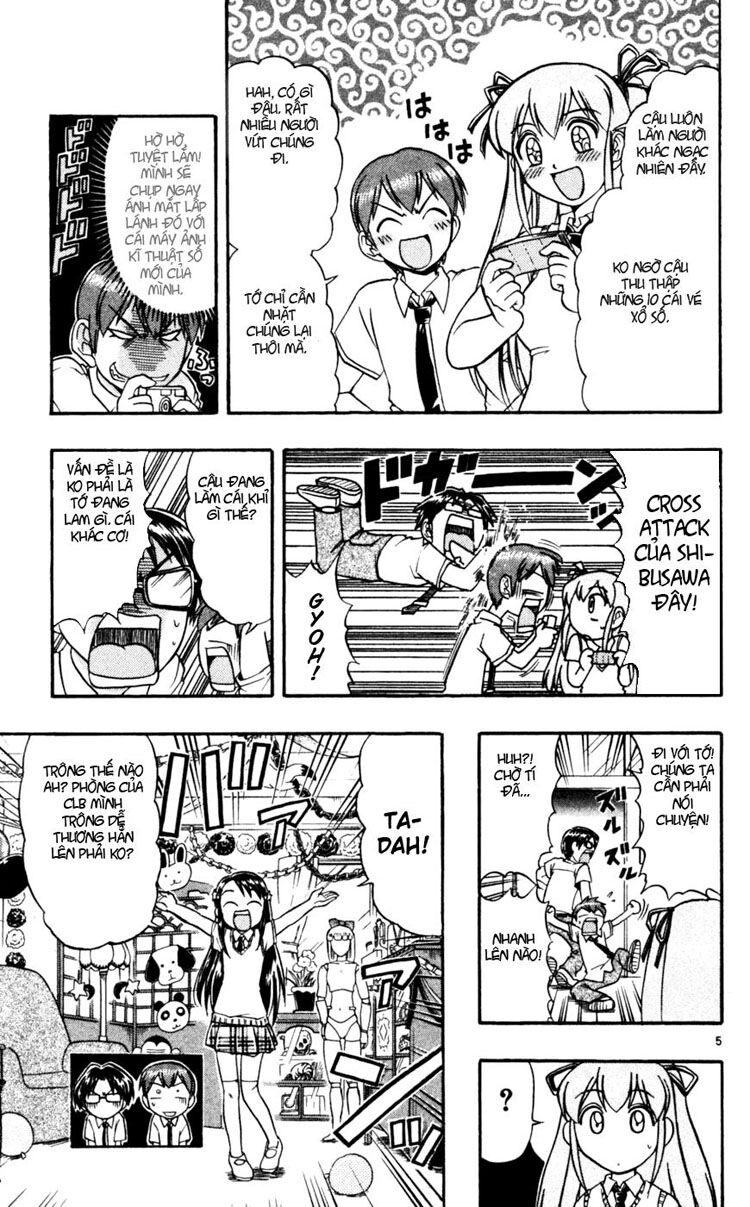 Ai Kora: Chapter 49