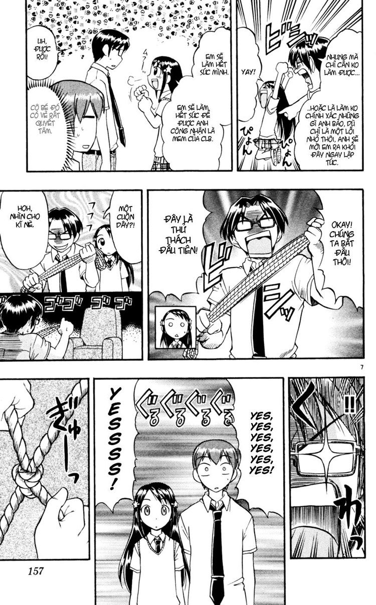 Ai Kora: Chapter 49