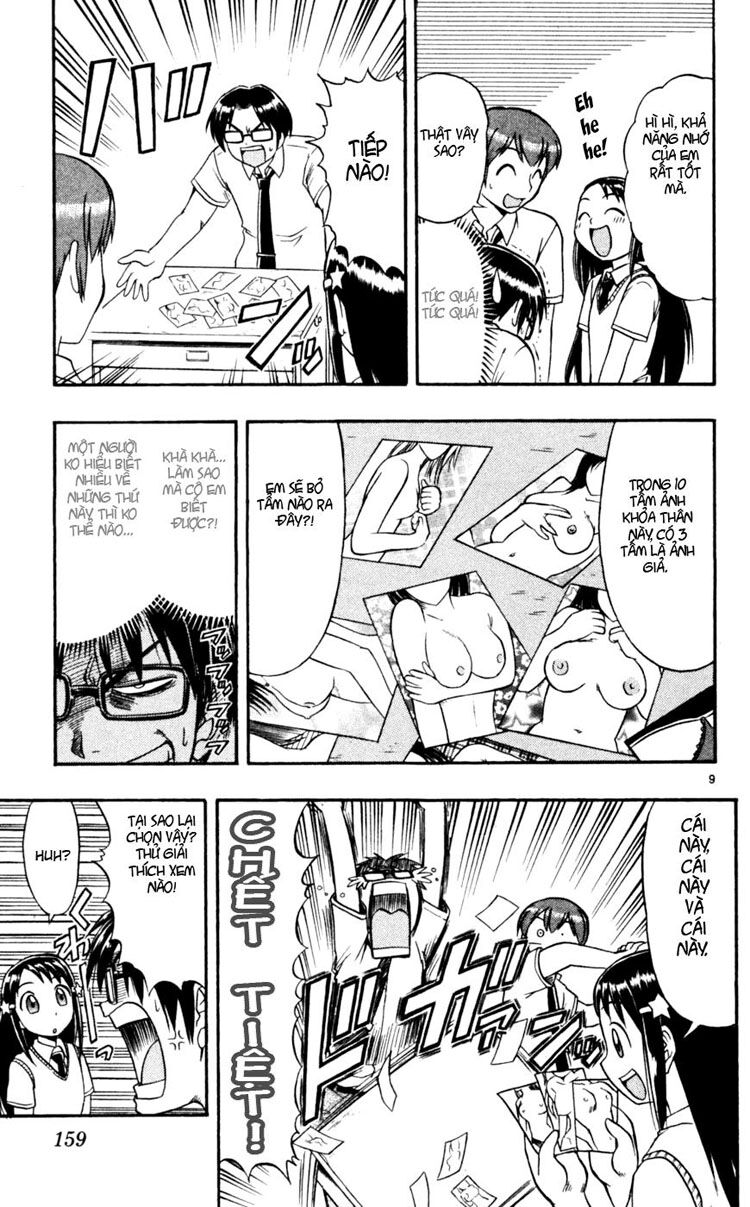 Ai Kora: Chapter 49