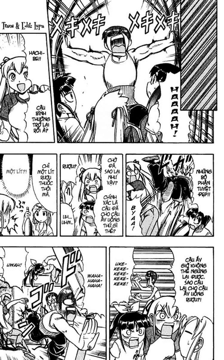 Ai Kora: Chapter 51
