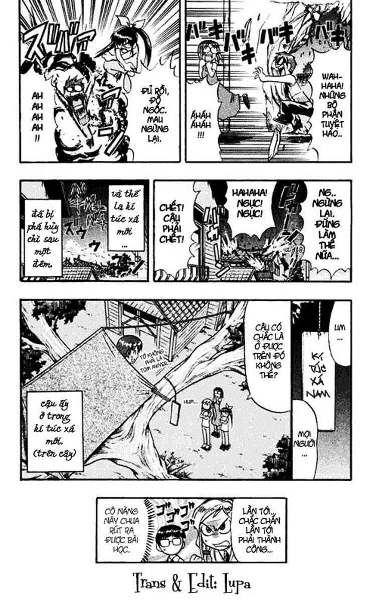 Ai Kora: Chapter 51