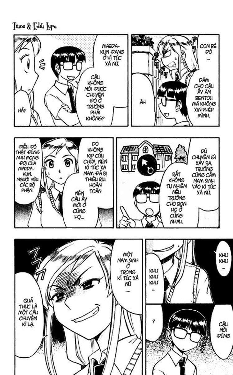 Ai Kora: Chapter 51