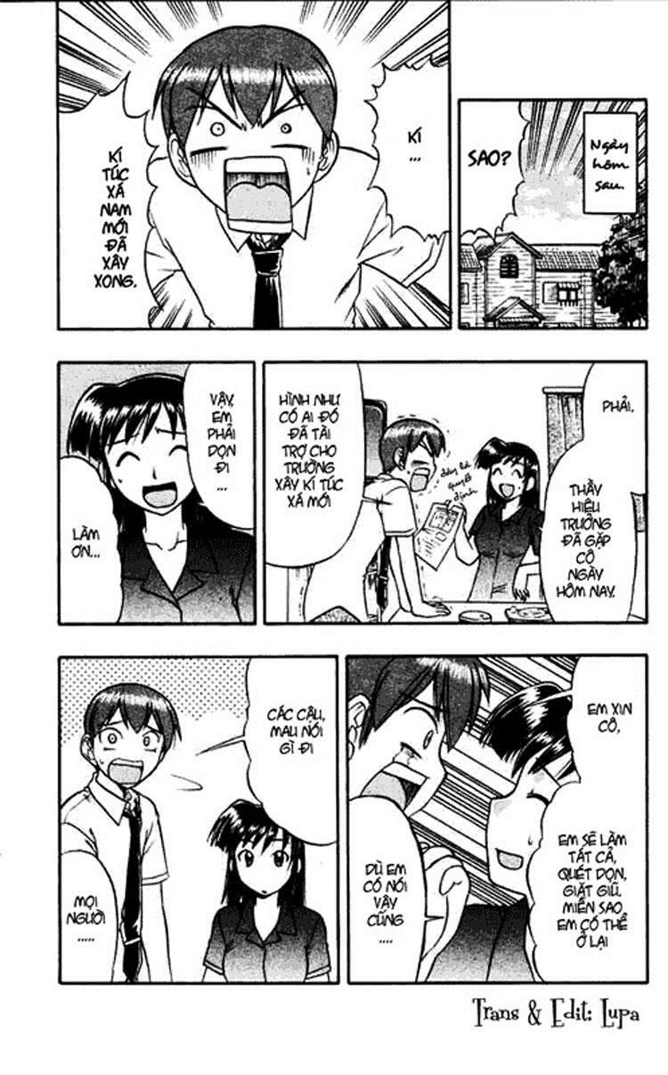 Ai Kora: Chapter 51