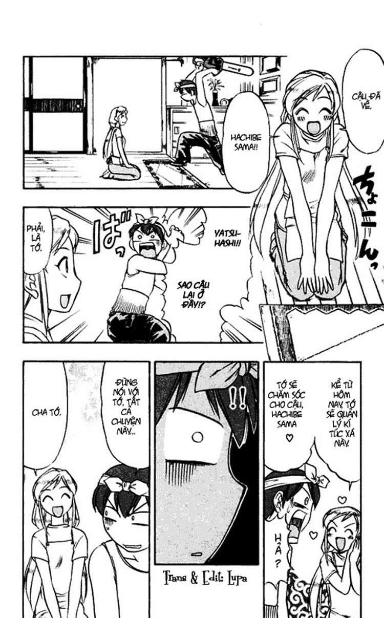 Ai Kora: Chapter 51