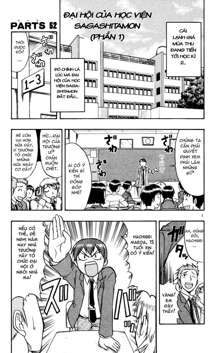 Ai Kora: Chapter 52