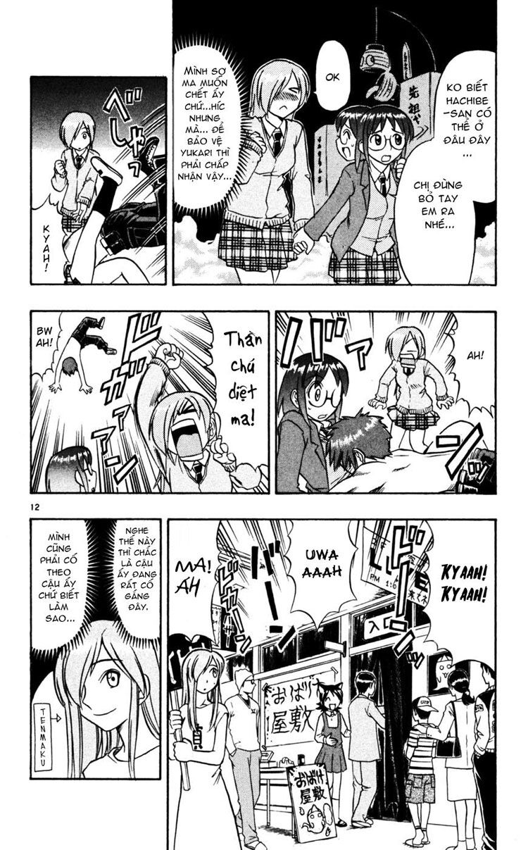 Ai Kora: Chapter 52