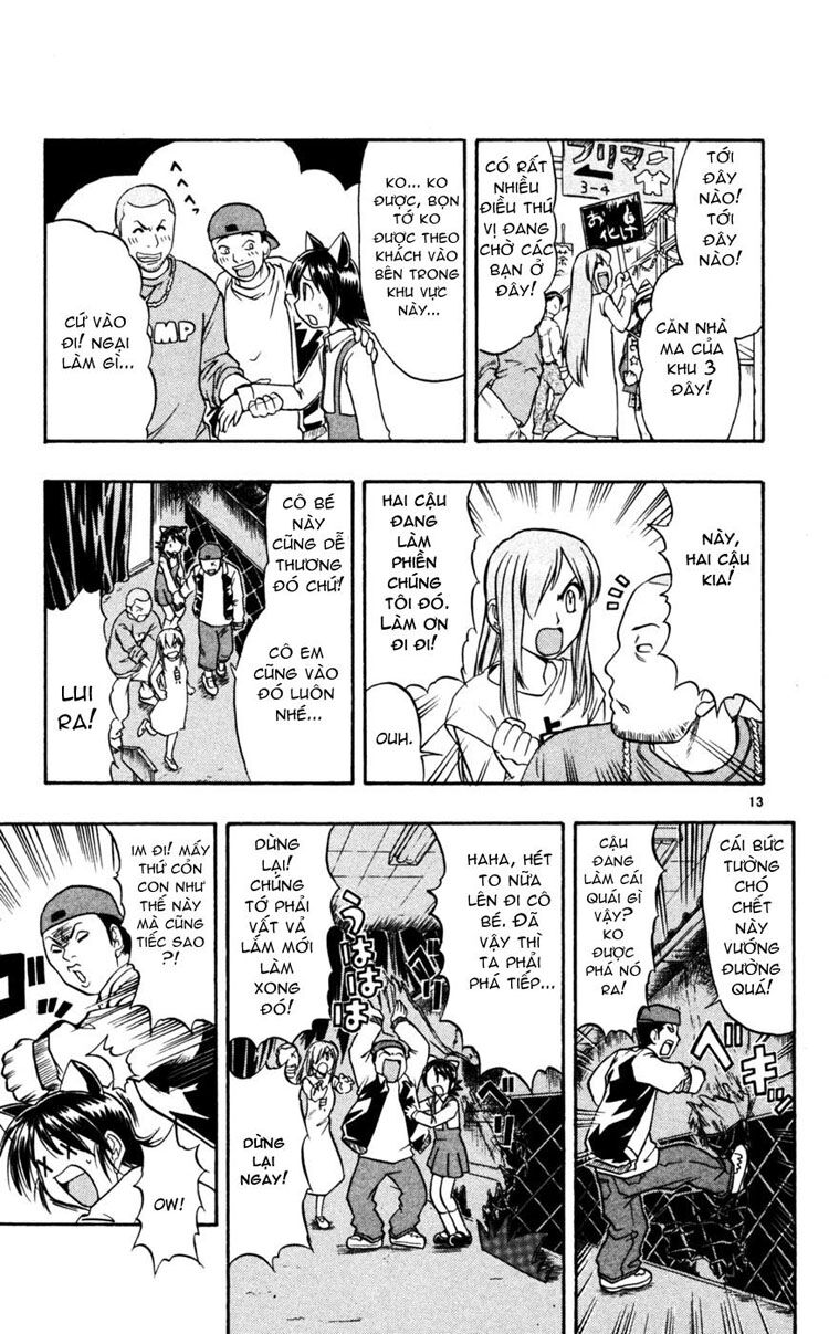 Ai Kora: Chapter 52