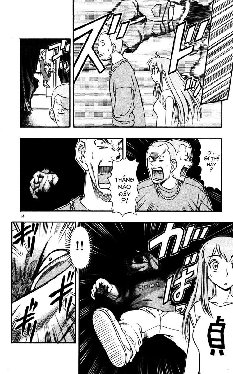 Ai Kora: Chapter 52