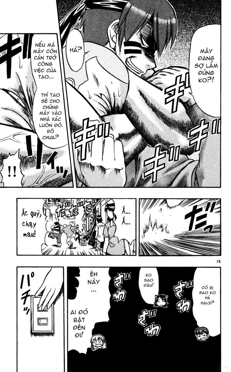 Ai Kora: Chapter 52