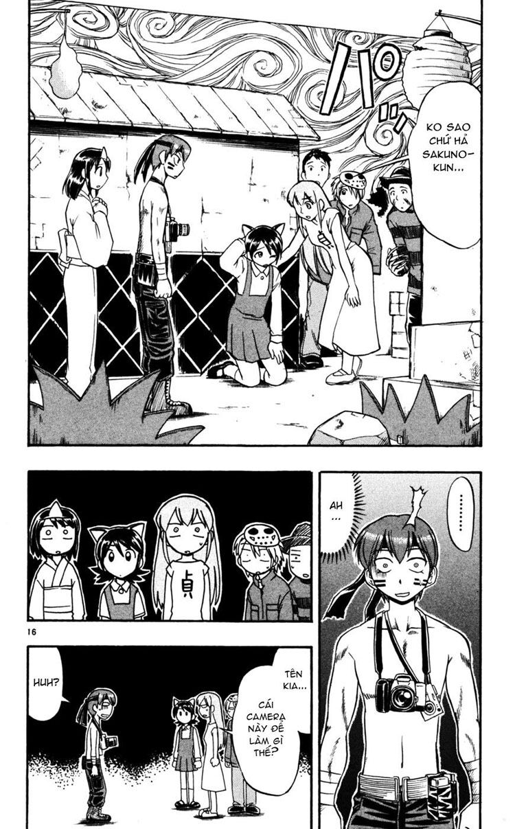 Ai Kora: Chapter 52
