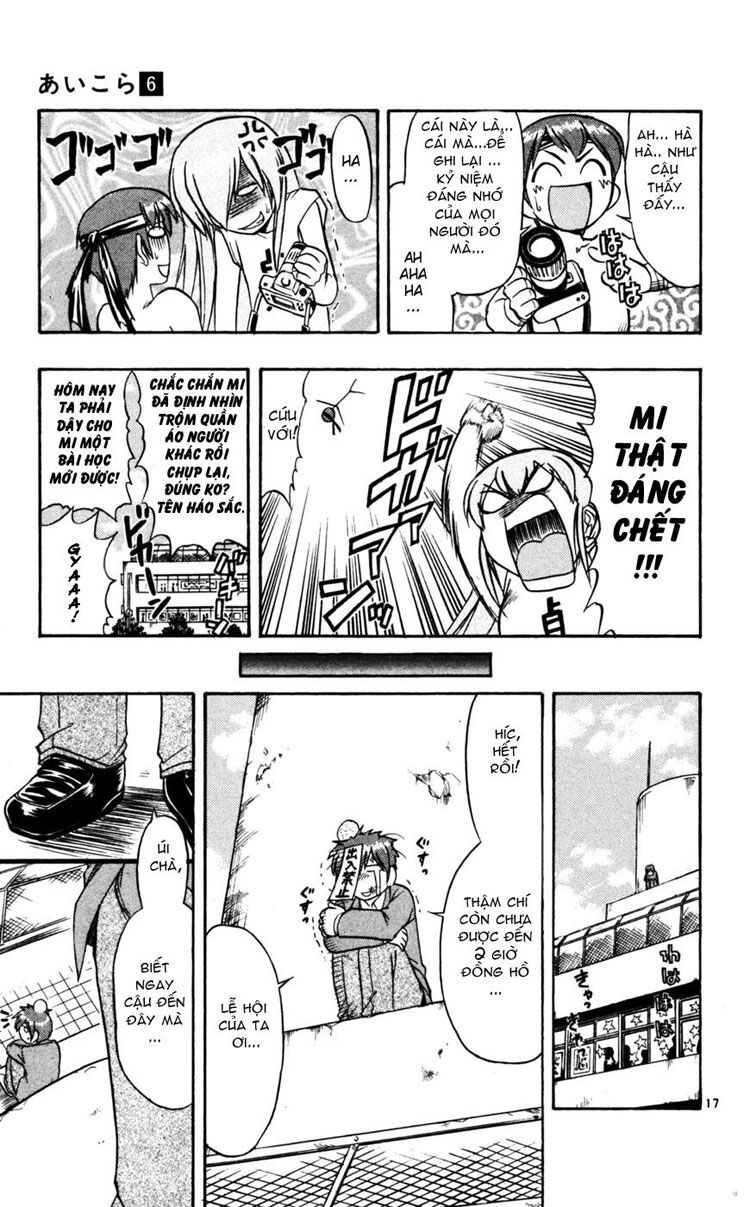 Ai Kora: Chapter 52