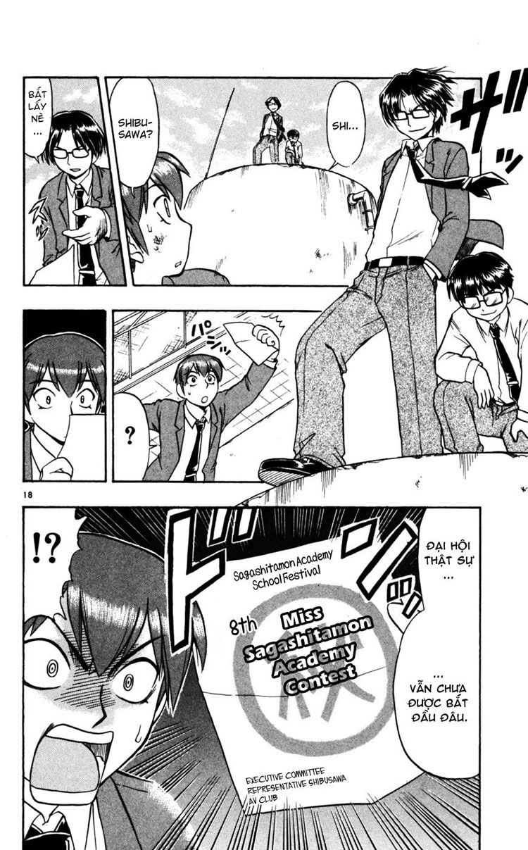 Ai Kora: Chapter 52