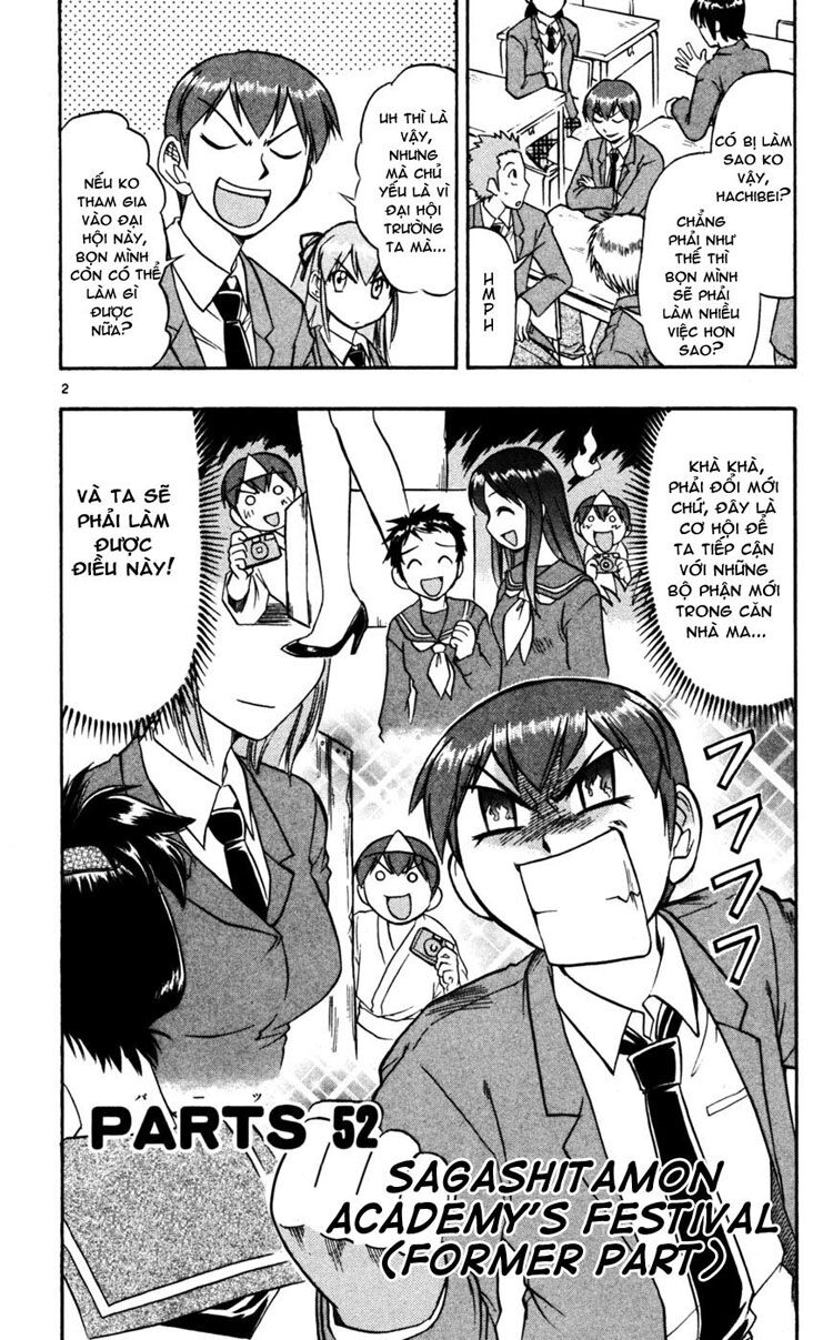 Ai Kora: Chapter 52