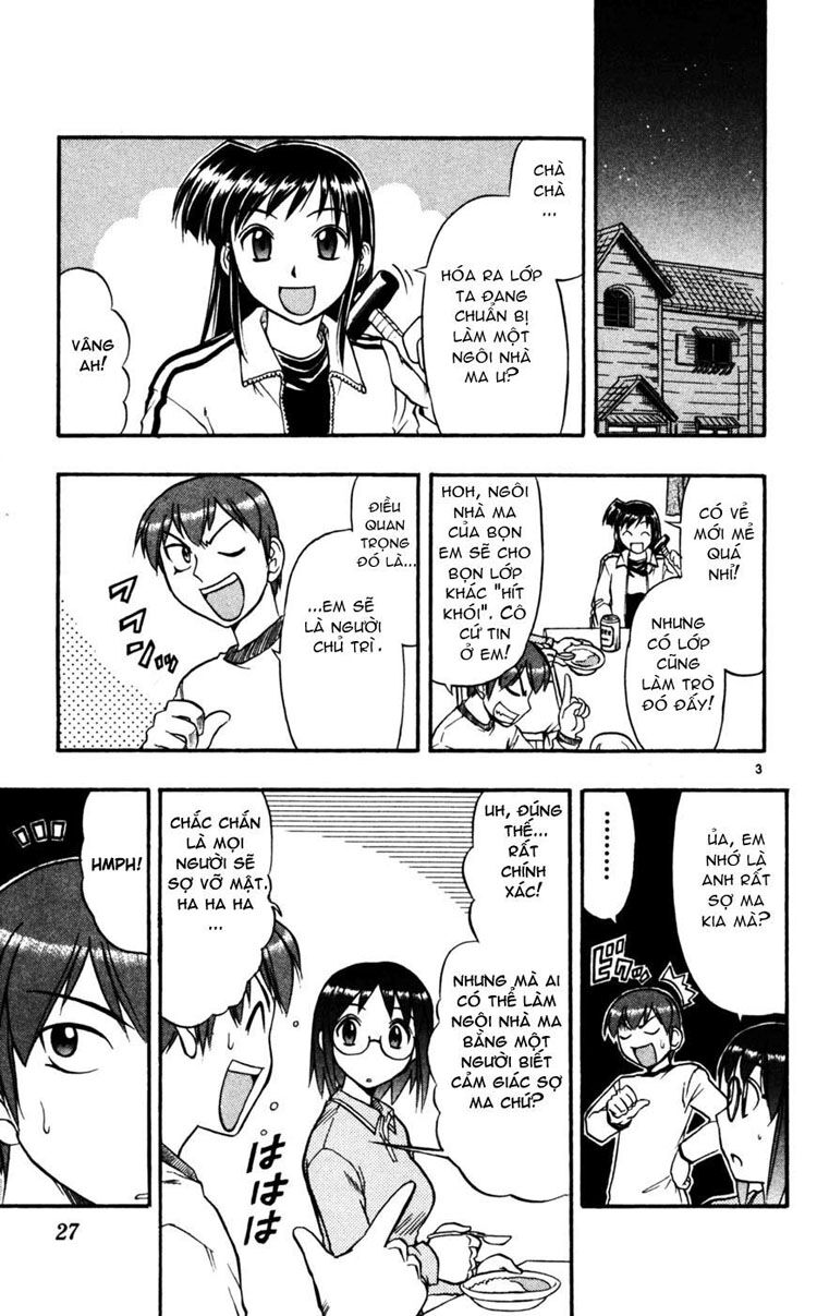 Ai Kora: Chapter 52