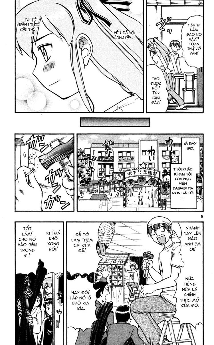 Ai Kora: Chapter 52