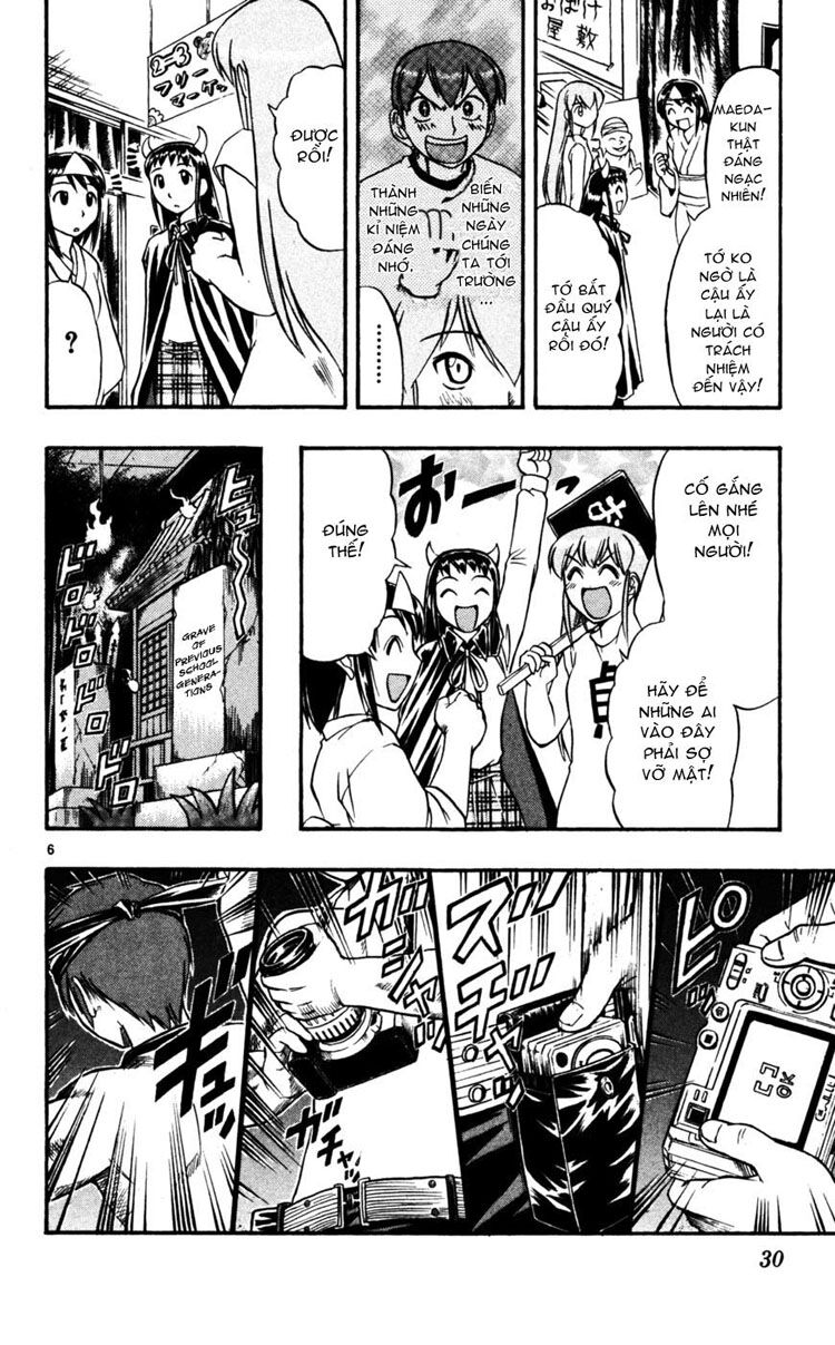 Ai Kora: Chapter 52