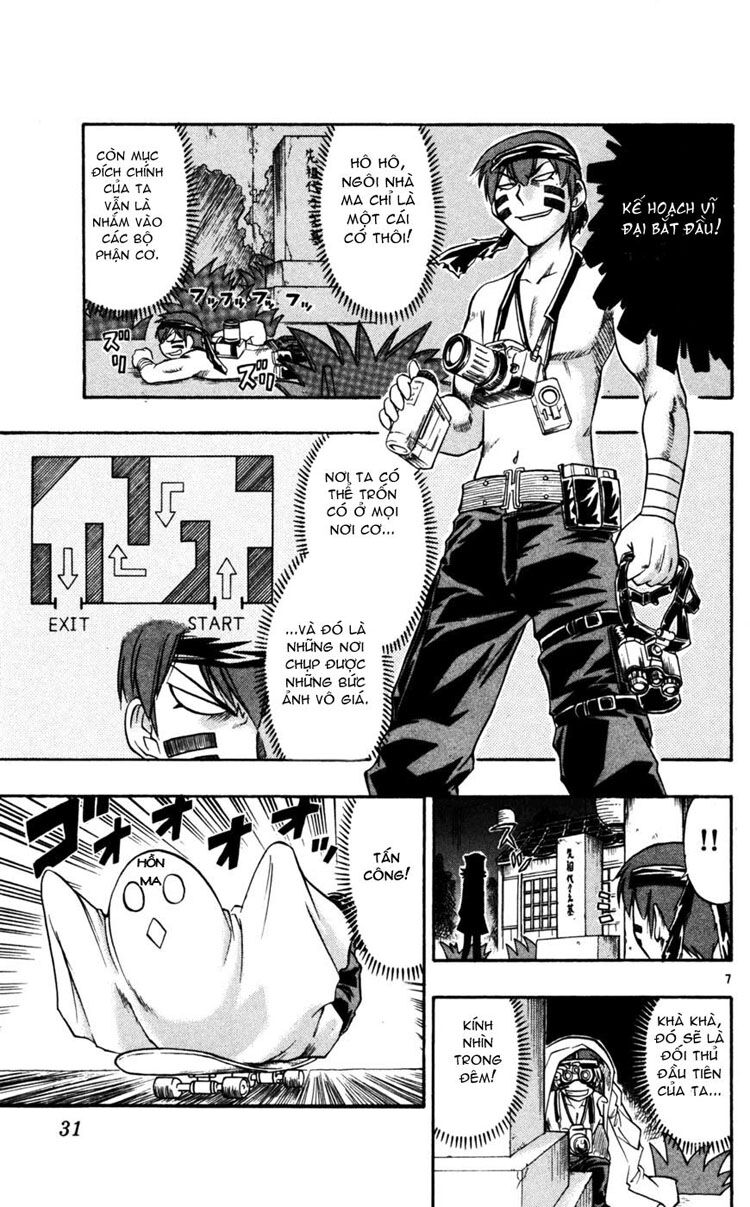 Ai Kora: Chapter 52
