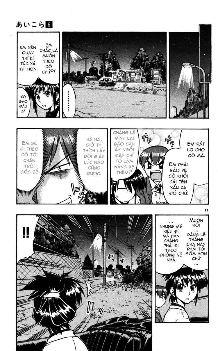 Ai Kora: Chapter 54