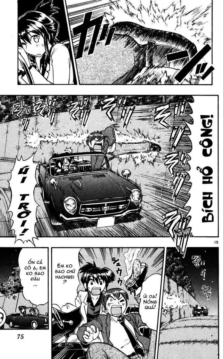Ai Kora: Chapter 54