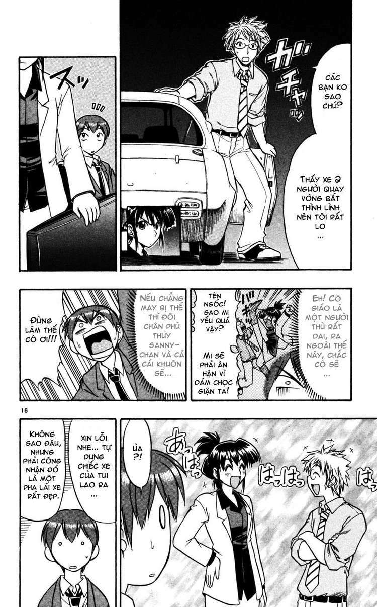 Ai Kora: Chapter 54
