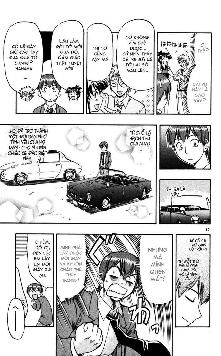 Ai Kora: Chapter 54