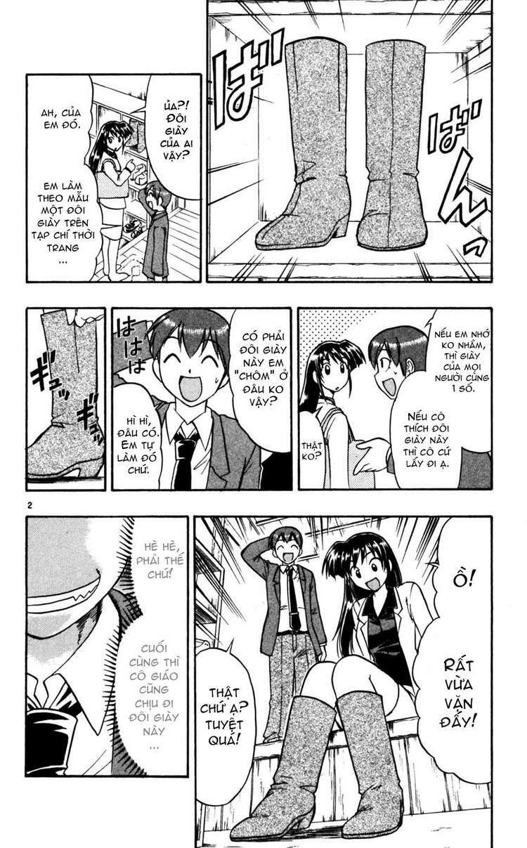Ai Kora: Chapter 54