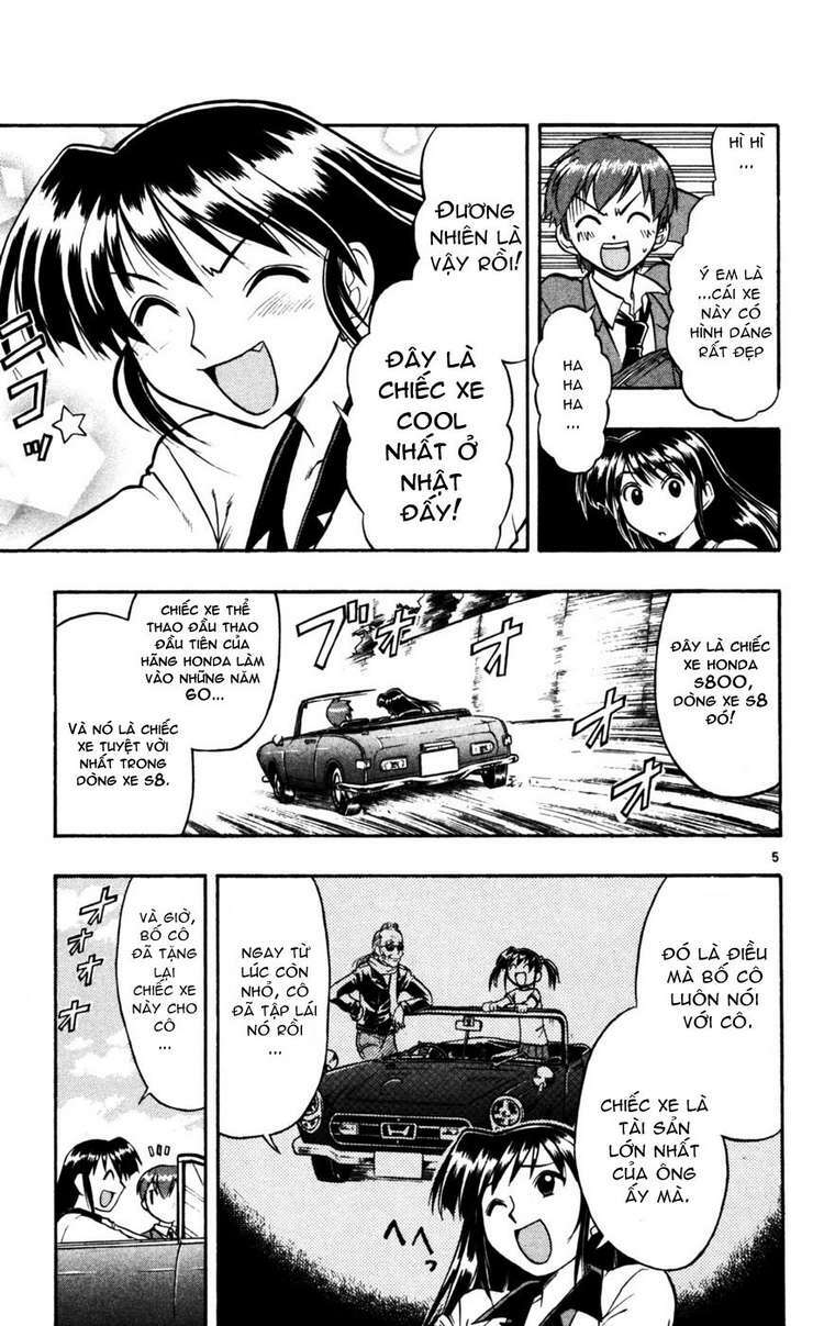 Ai Kora: Chapter 54