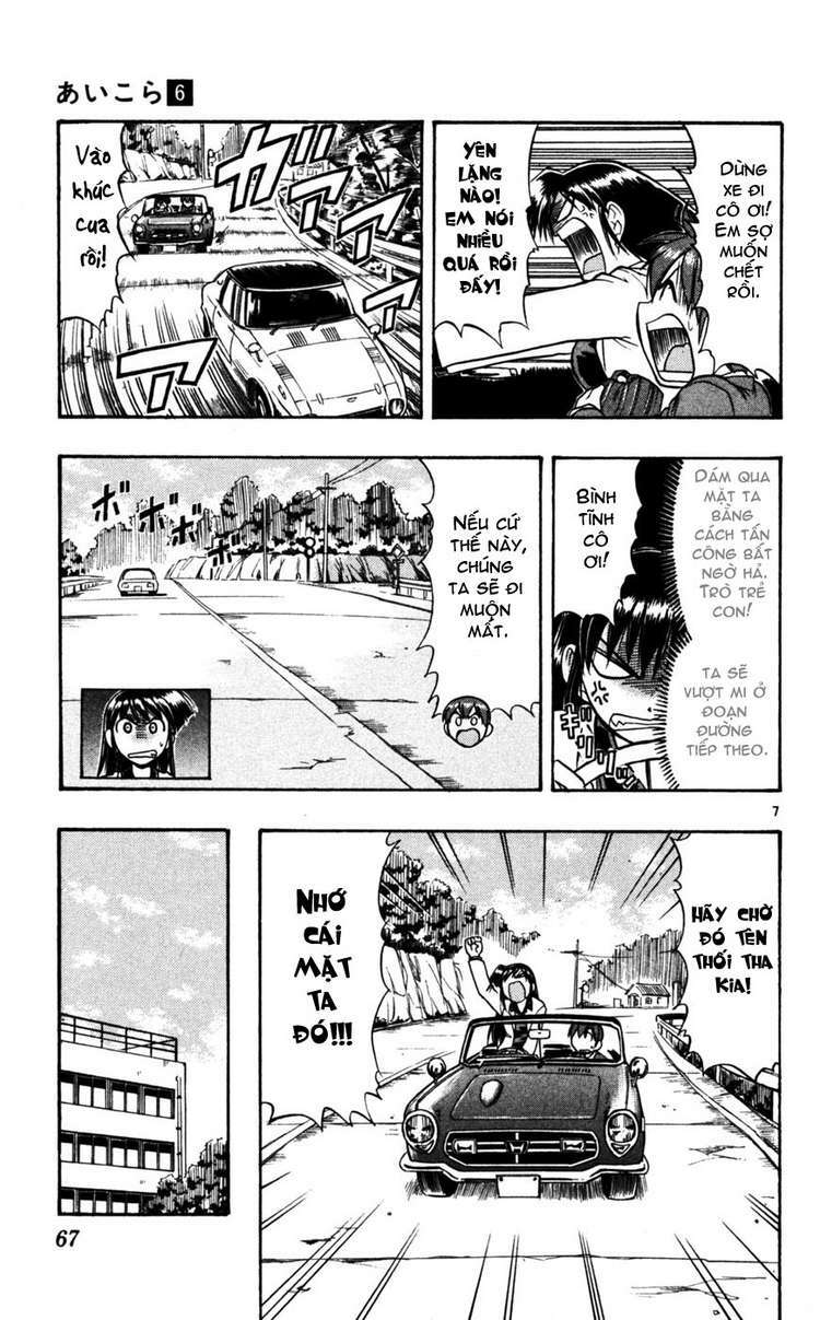 Ai Kora: Chapter 54