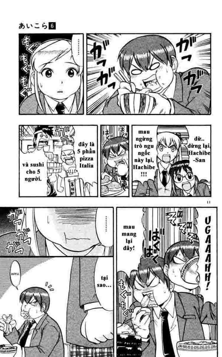 Ai Kora: Chapter 59