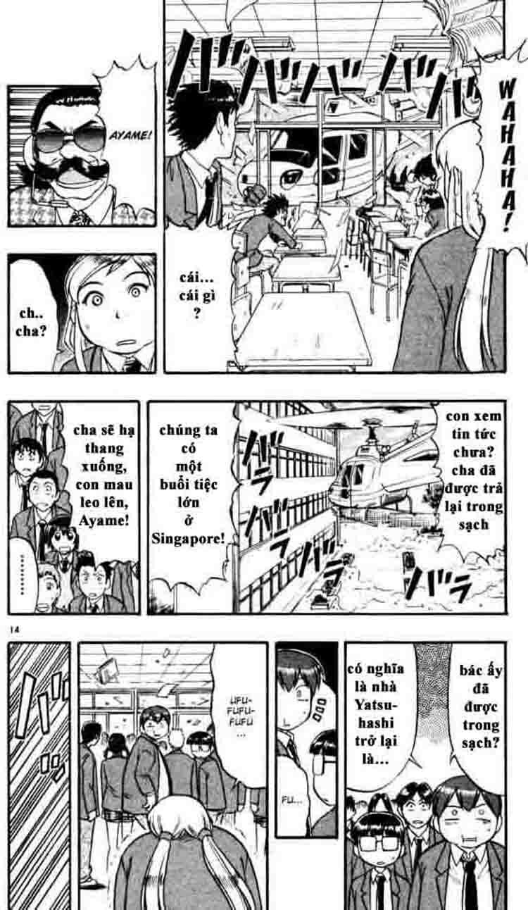 Ai Kora: Chapter 59
