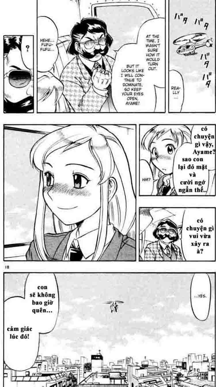 Ai Kora: Chapter 59