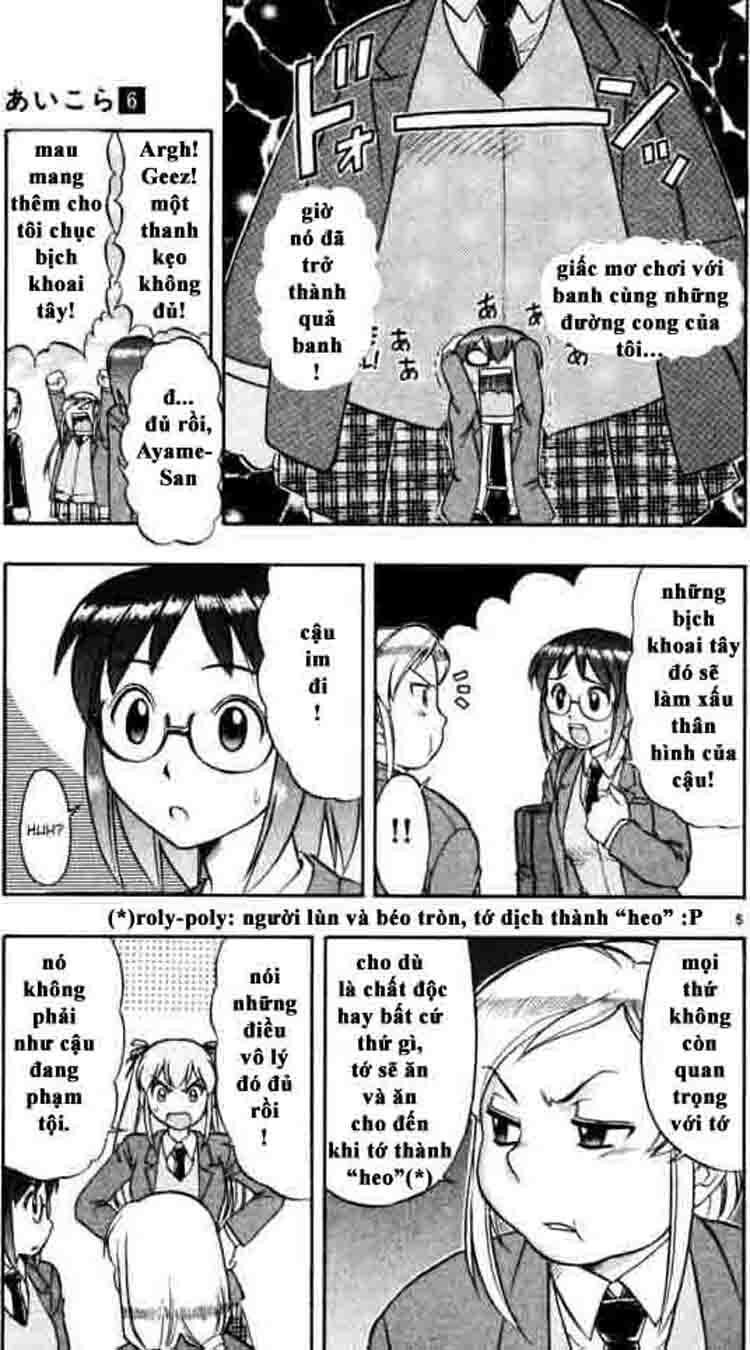 Ai Kora: Chapter 59