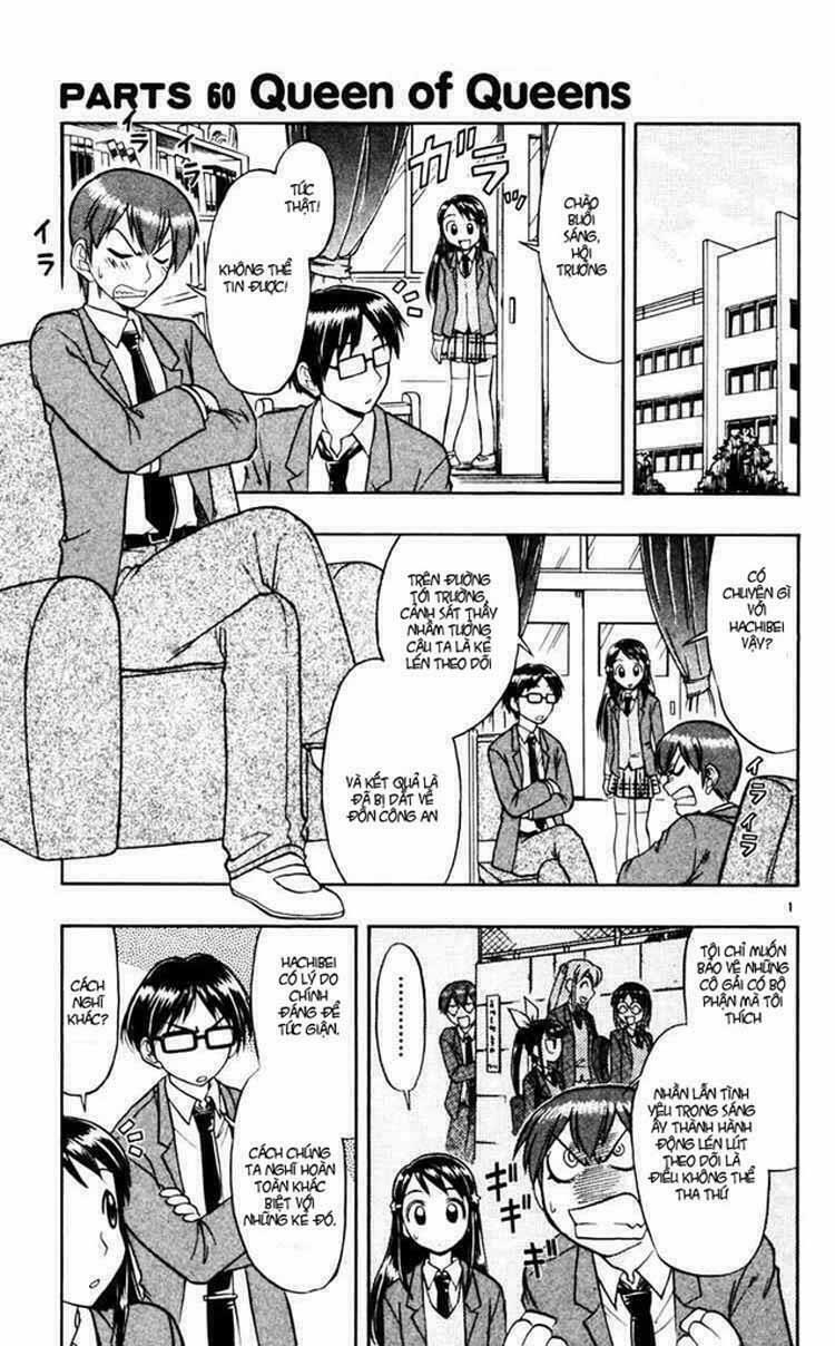 Ai Kora: Chapter 60