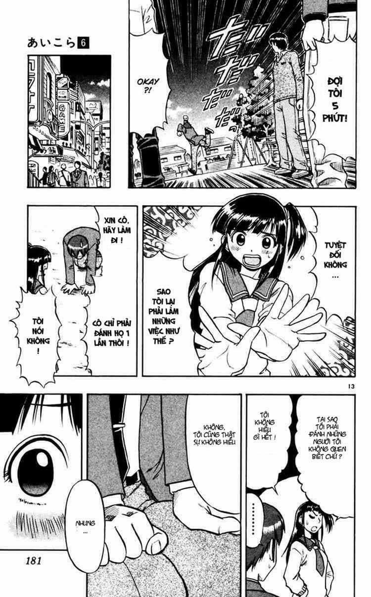 Ai Kora: Chapter 60