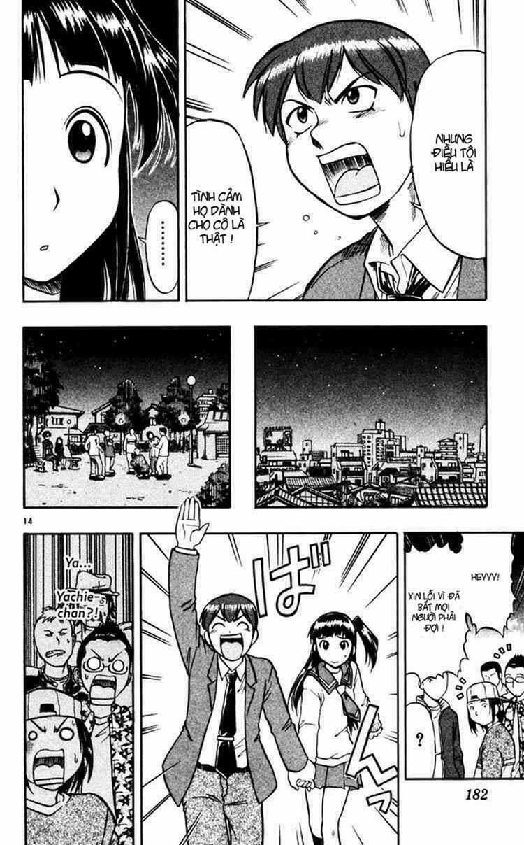 Ai Kora: Chapter 60