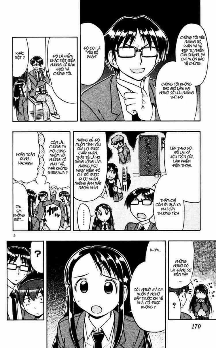 Ai Kora: Chapter 60