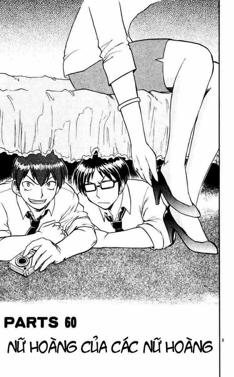 Ai Kora: Chapter 60
