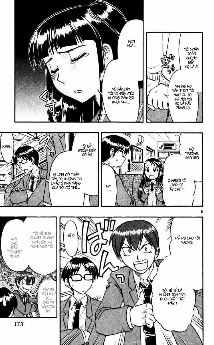 Ai Kora: Chapter 60