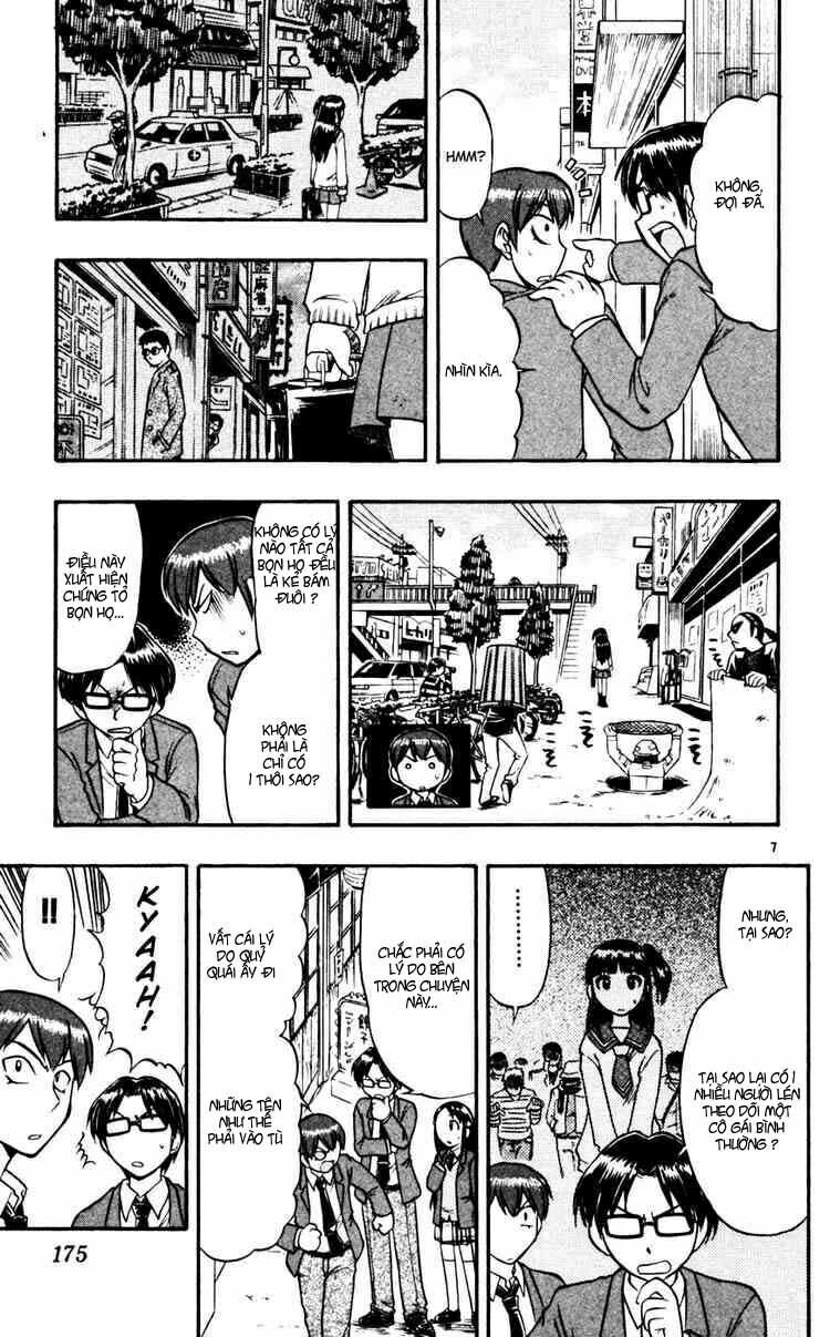 Ai Kora: Chapter 60