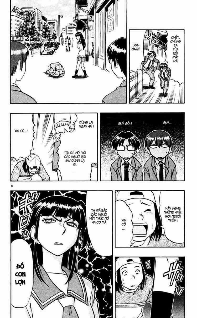 Ai Kora: Chapter 60